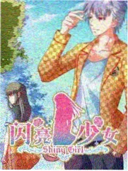 2024上半年漫画喵阅读报告配图