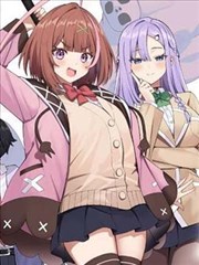 银河修理铺科幻单元剧温情漫画封面